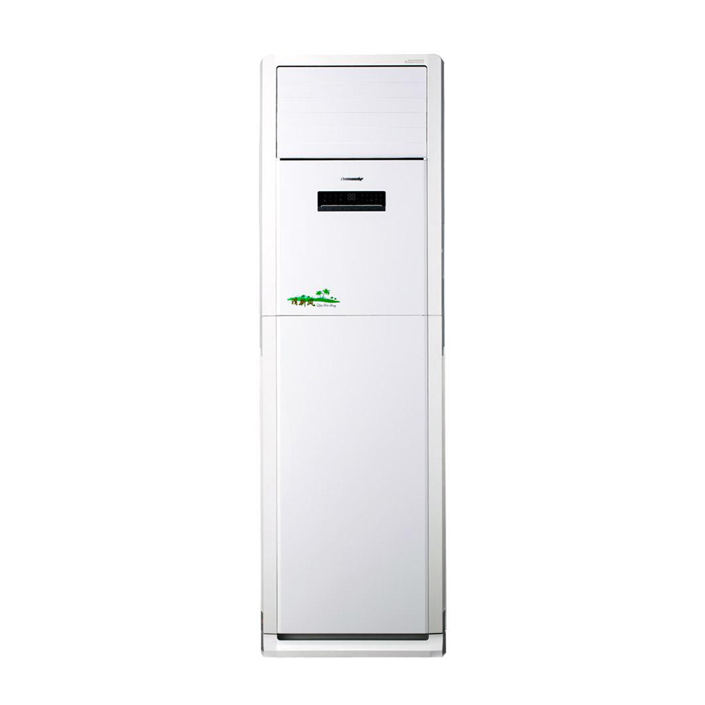 格力 柜式空调器